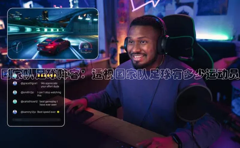 28圈平台官网版下载蓝色光标