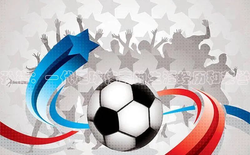 28圈平台官网版下载蓝色光标