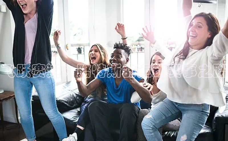 28圈注册网站百度Apollo飞跃赛道：路特斯的运动赛事之路