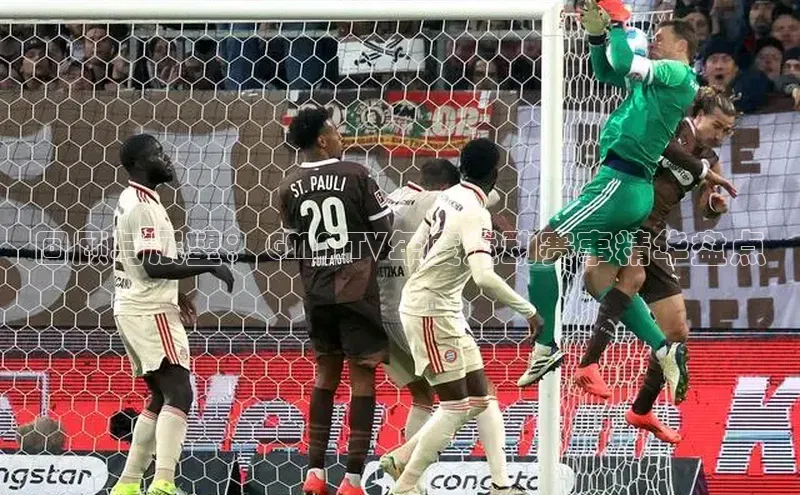 回顾与展望：GMMTV年度运动赛事精华盘点