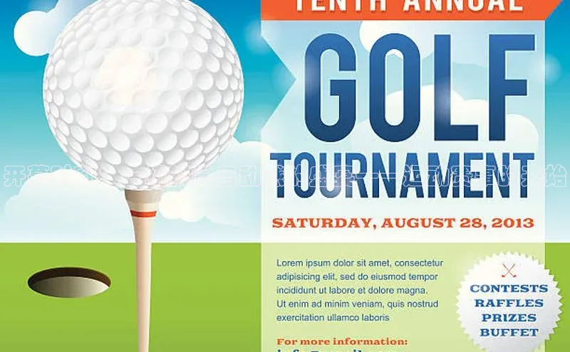 开幕时刻：一场视觉与动感的盛宴——运动赛事的开始