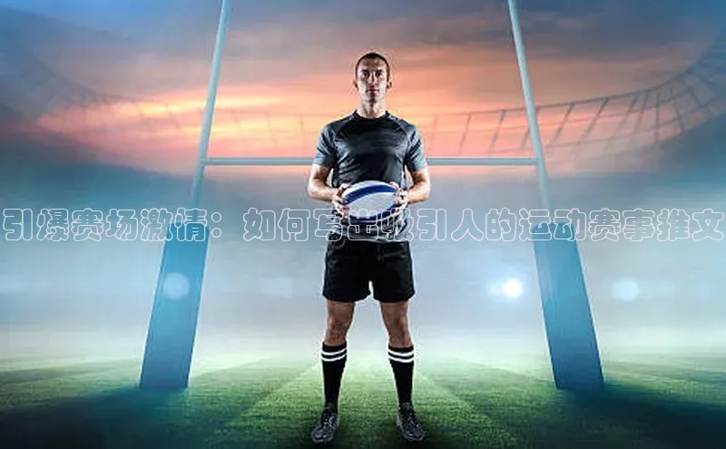 28圈注册网页版