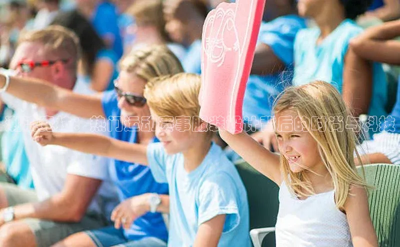 加拿大预测28在线预测官网