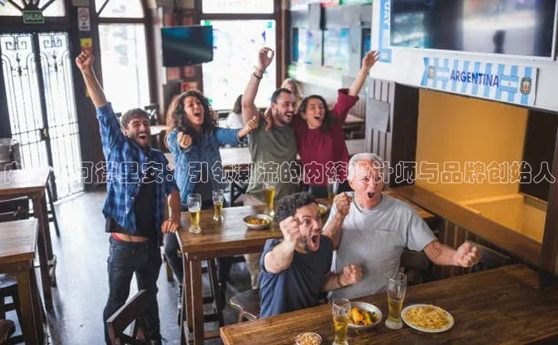 28圈app注册地址