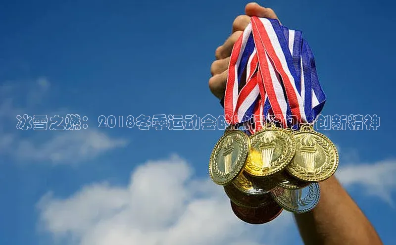 28电子游戏官方网站