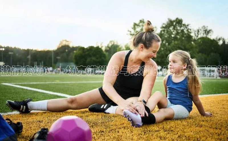 28圈注册网页版