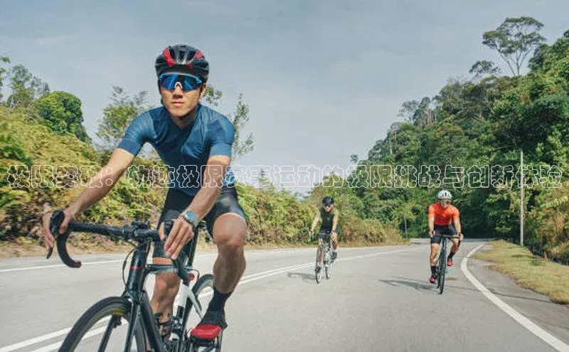 加拿大预测28在线预测官网