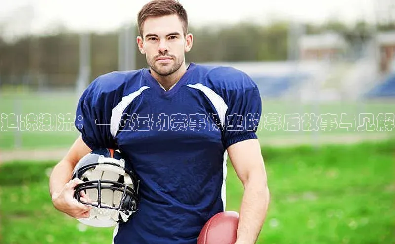 加拿大28圈下载