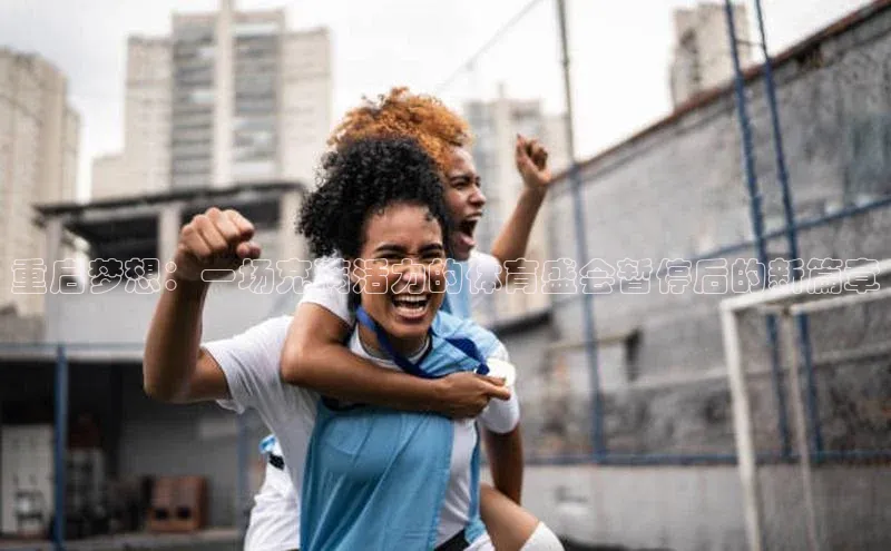 加拿大28圈预测准确率高的