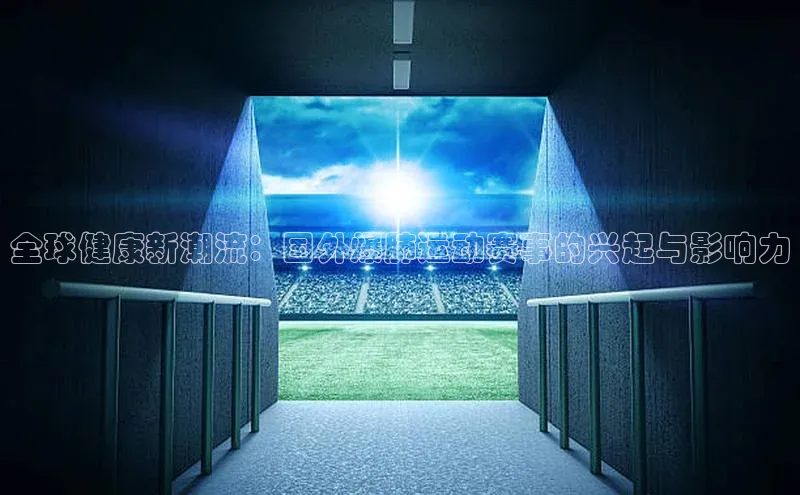 加拿大28圈注册链接