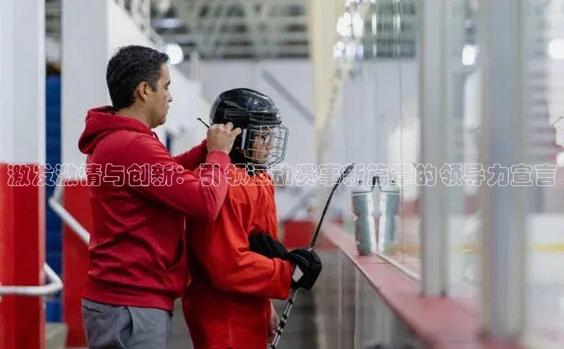 加拿大28圈官网版