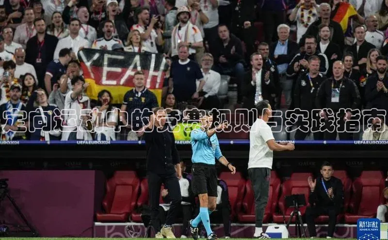 加拿大NG28娱乐软件