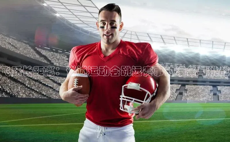 加拿大28预测开奖官网咪牌