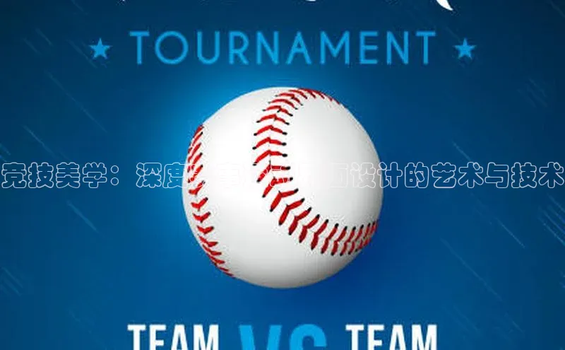 加拿大2.8平台下载