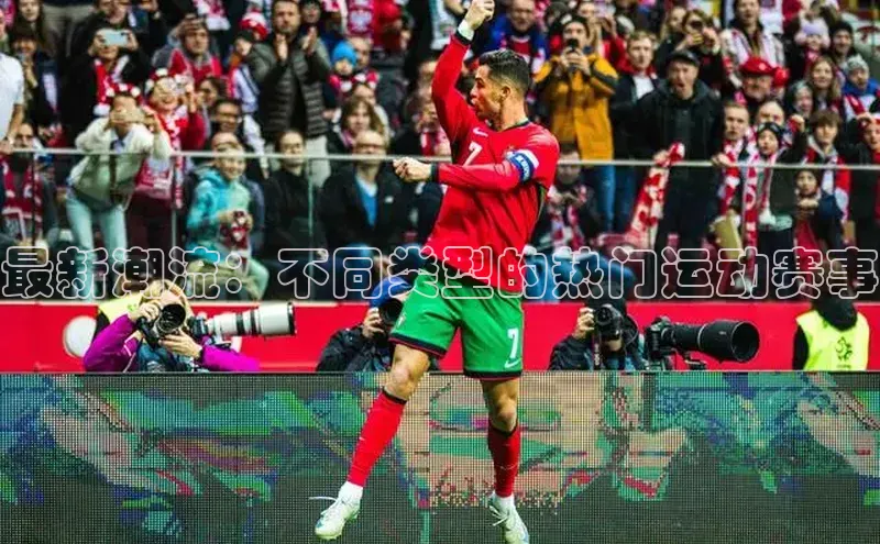 加拿大28开奖结果查询今天