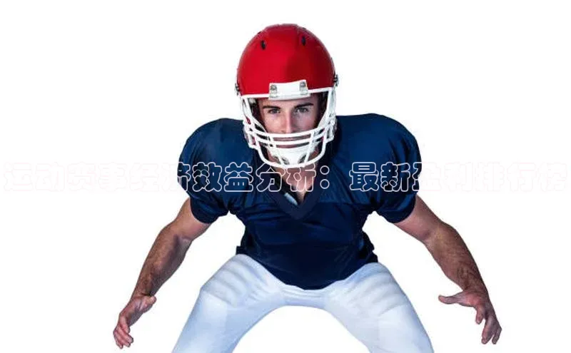 能玩加拿大28的网址