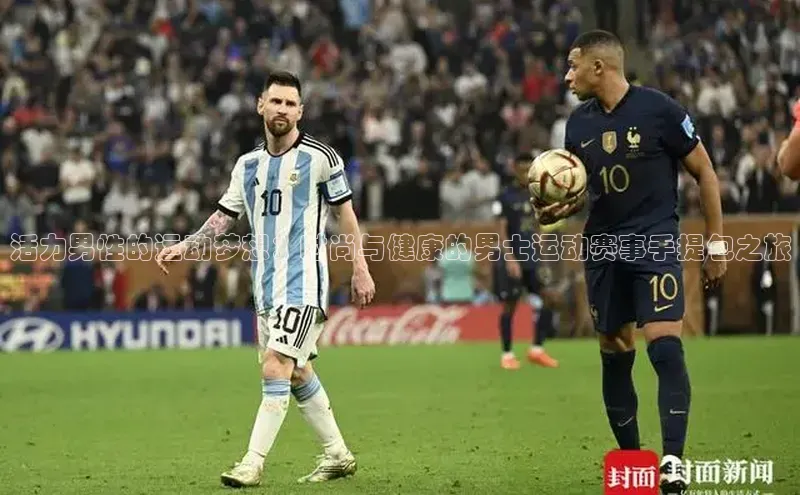 加拿大28开奖结果预测官网